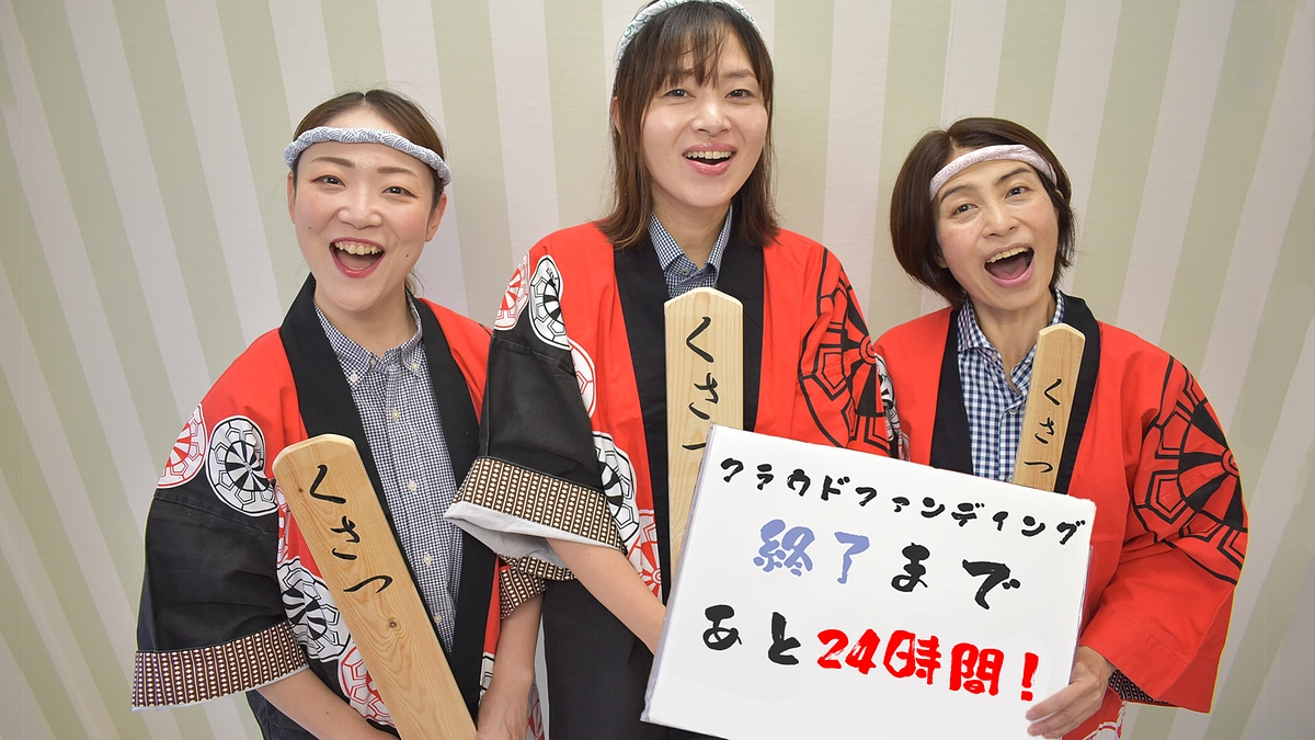 【前夜のシェア祭り開催🎉】今夜はみんなでシェア祭り！！