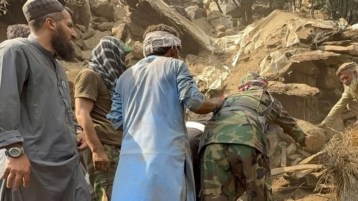 緊急支援:アフガニスタン地震の被災者へ支援を 5枚目