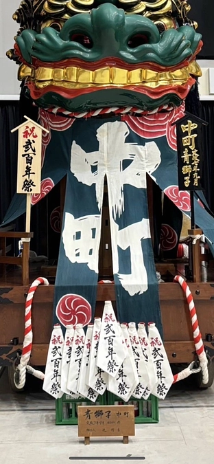 カウントダウン！！