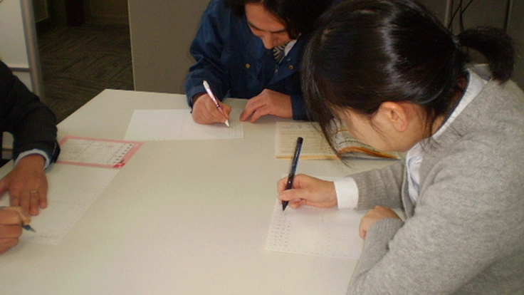 教育の新たな社会基盤を作りたい。