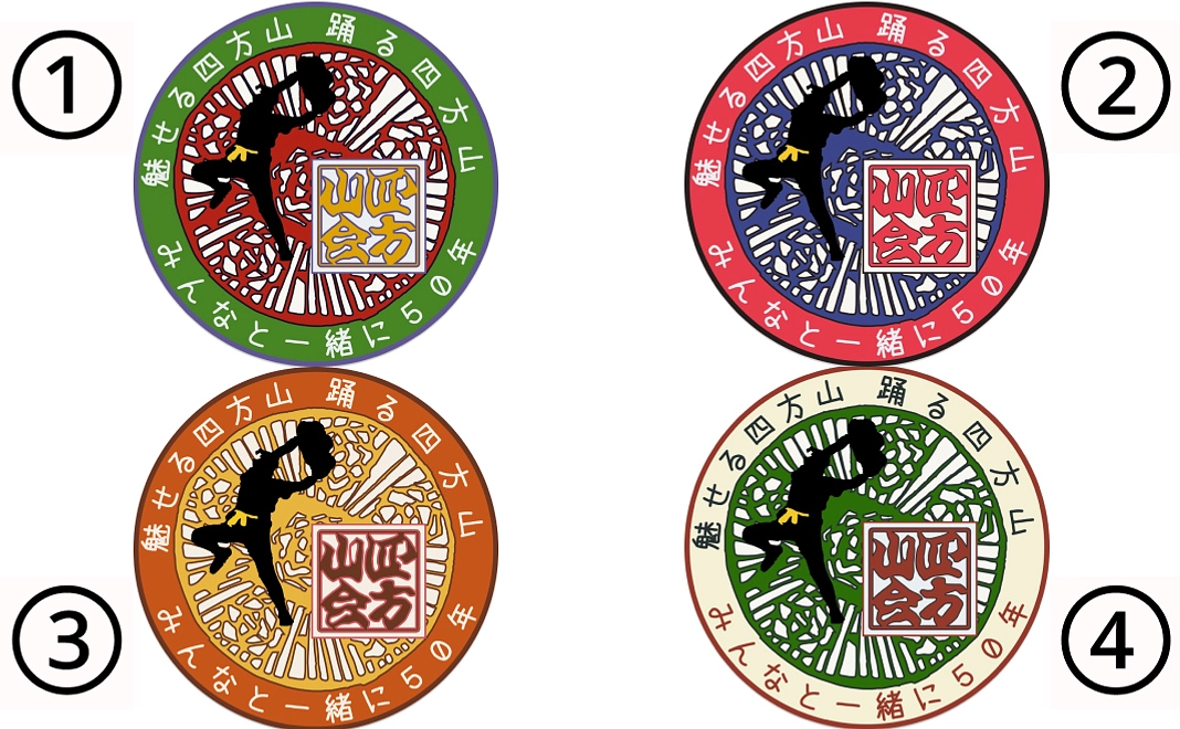 感謝のお手紙＋缶バッジ