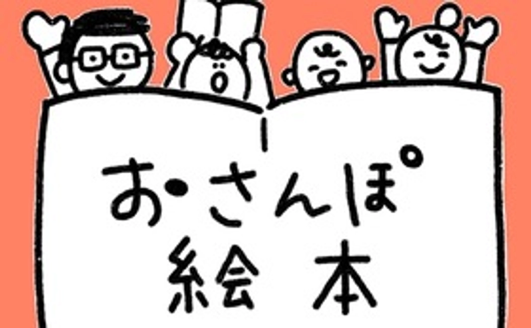 ◉1,000円コース