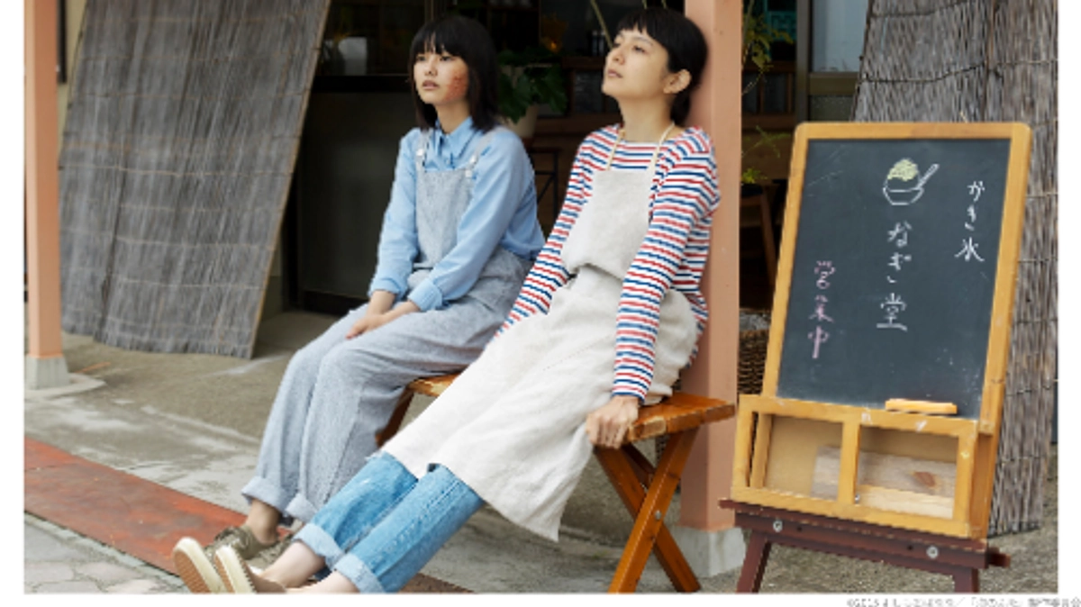 上映作品紹介します！🎬🍿