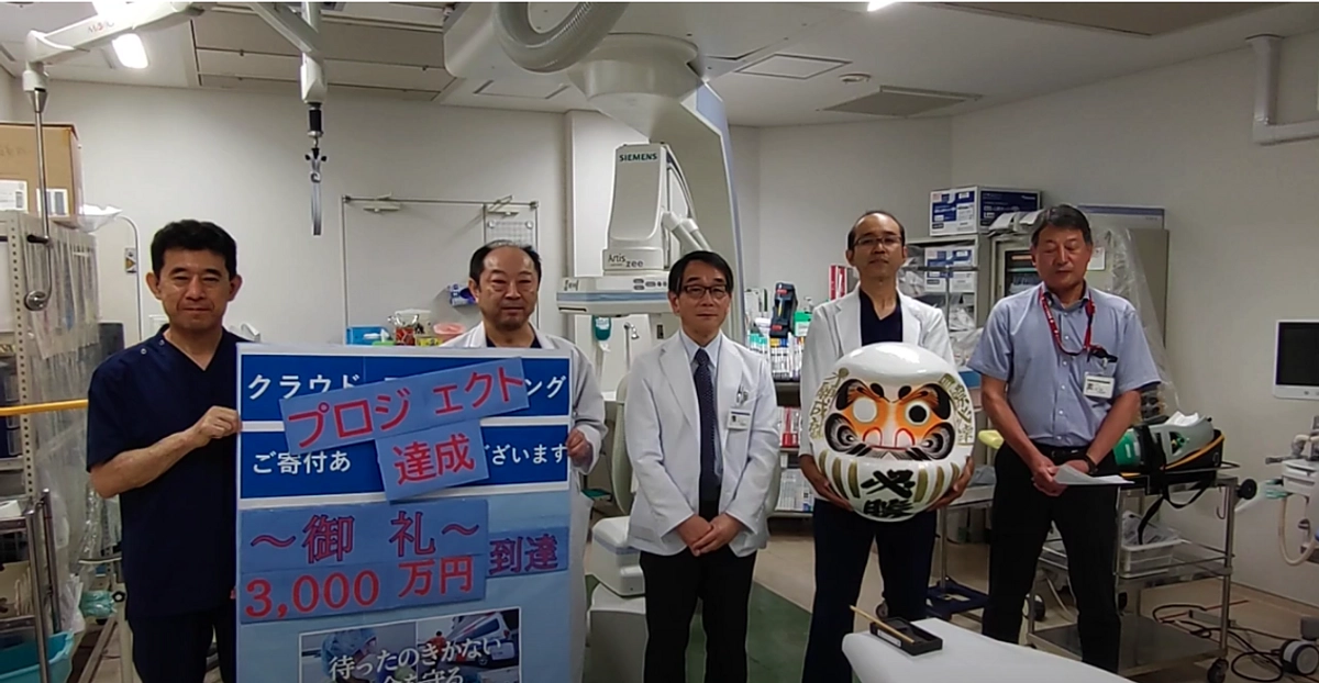 白ダルマに両目が入りました！