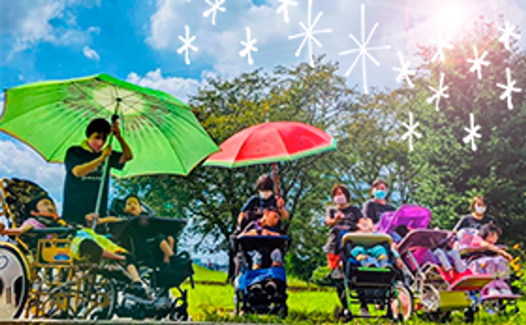 B) 感謝!ゆめのめに通う子どもたちを応援コース