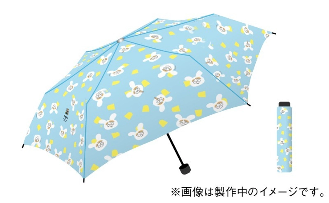 【コンドウアキ×羽生善治コラボ】折りたたみ傘