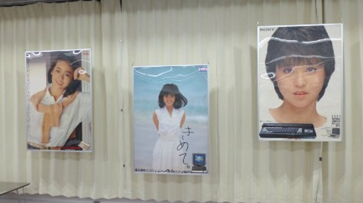 240311プロジェクトの進捗報告です