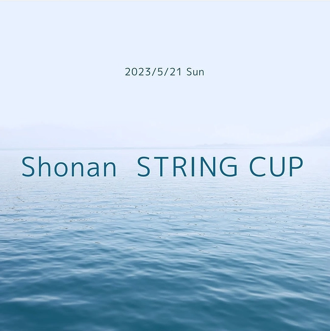 リターン発送　第1段