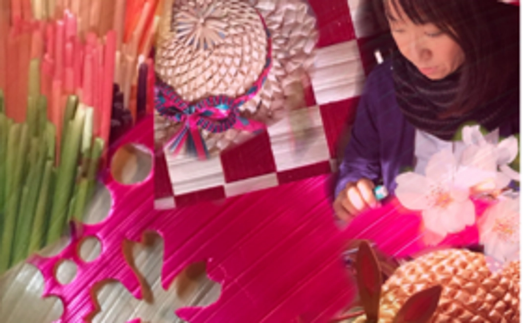 〜伊豆市修繕寺の伝統工芸を応援〜