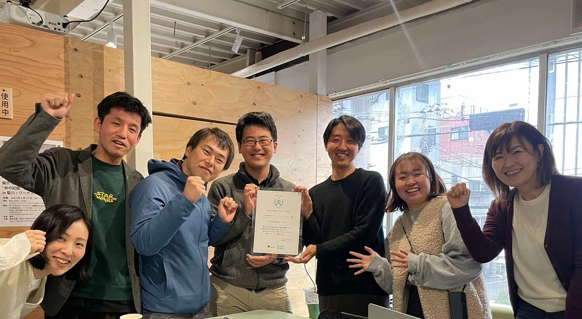 子どもの体験奨学金「ハロカル」、2024年度の活動についてご報告します！