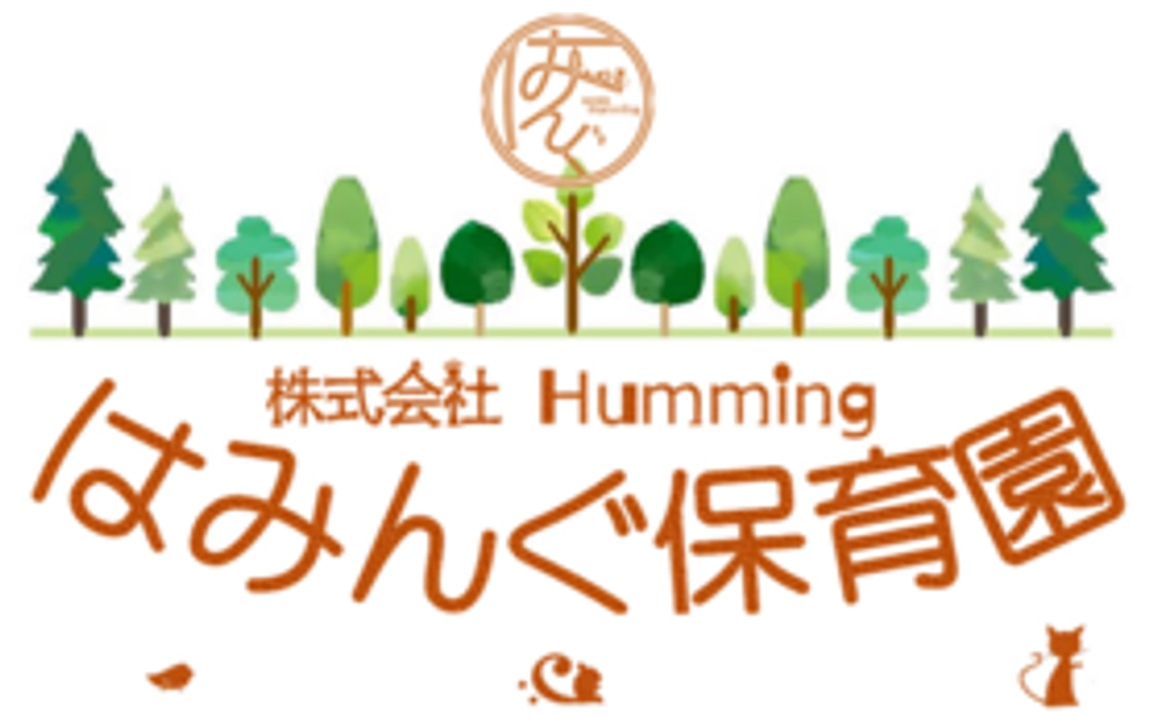 保育園からお礼のメール