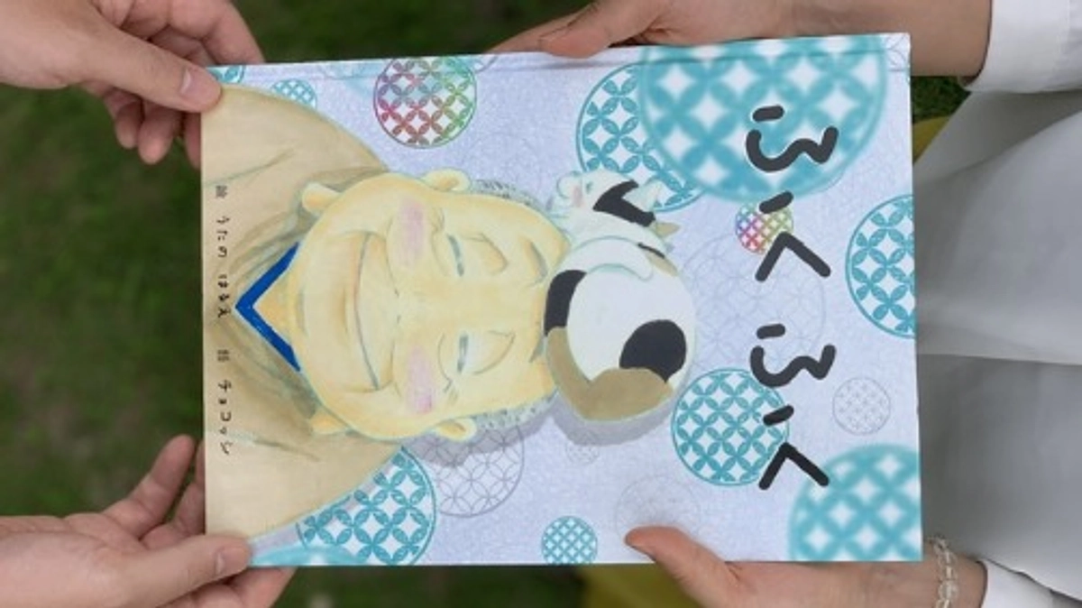 ８月７日の公開日から２日ほど経ちました！