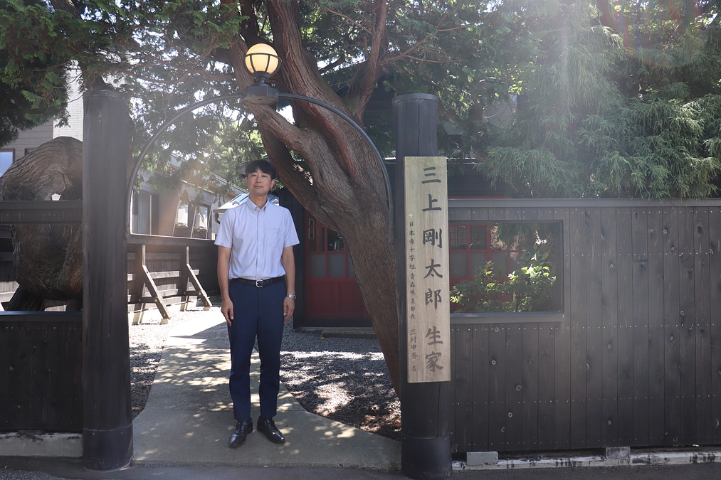佐井村長の太田直樹さんよりRed Cross Special Award受賞に伴うお祝いメッセージ