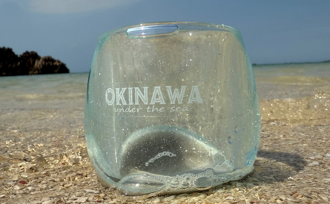 16％OFF海グラス1個　ブルー限定！応援ありがとうございます！