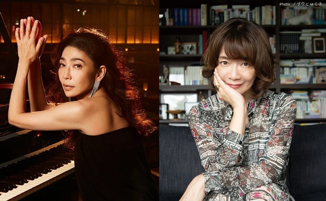 【イベントで応援】「大西順子×ヤマザキマリ ー自由を奏で、世界を描く」A席ご招待