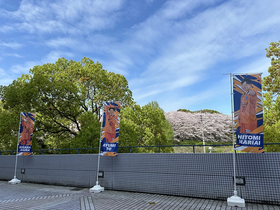 🟠選手個人応援プラン🟠