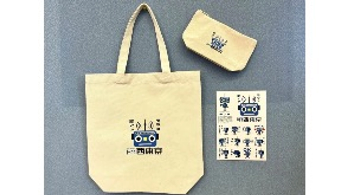 【お待たせしました】ラジヲグッズの発送が完了しました