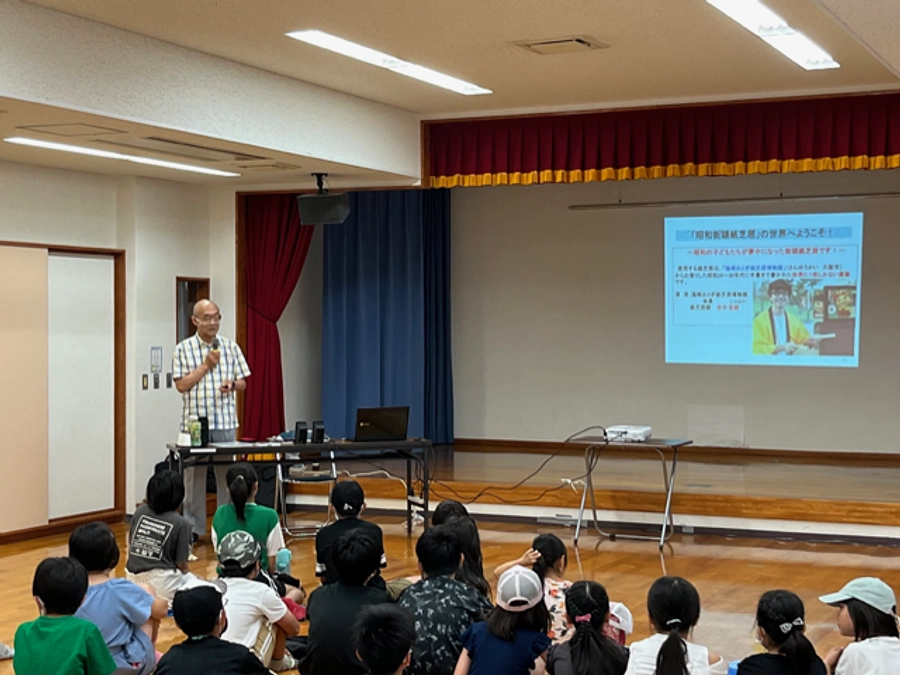 公演実績（2023年4月～6月）