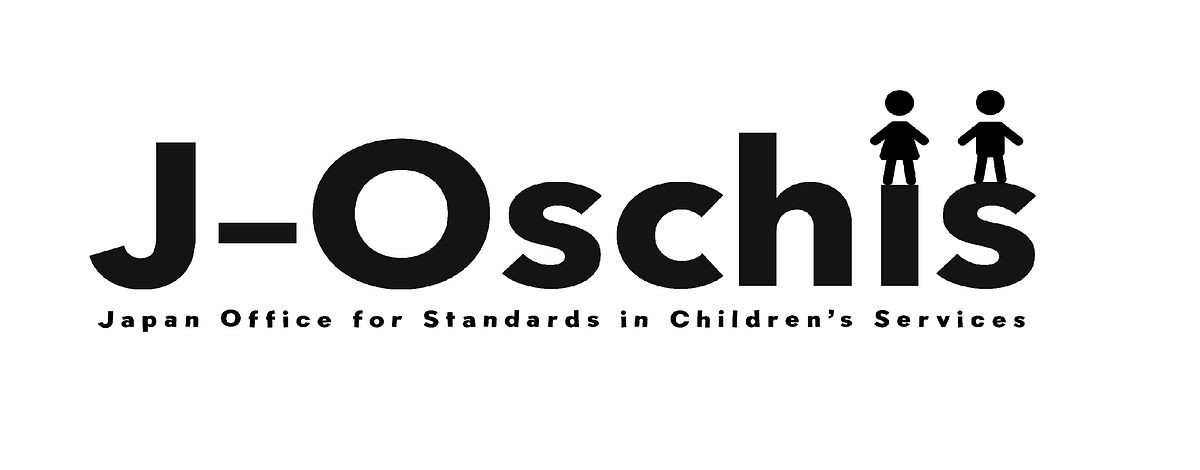 Project Summary in English