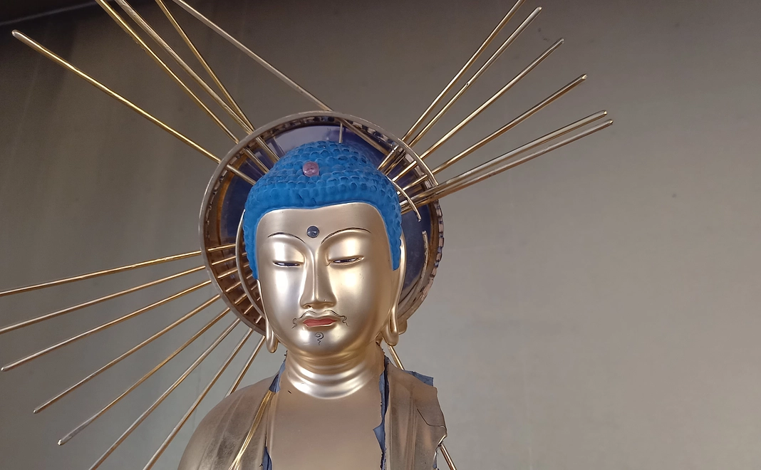 五千円　ご志納(義援)