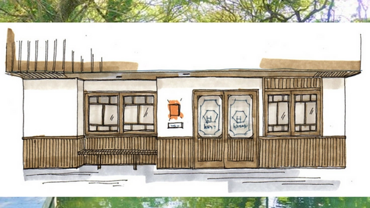 福岡県柳川に残る日本の姿。築87年の古民家をみらいにつなぐ宿に