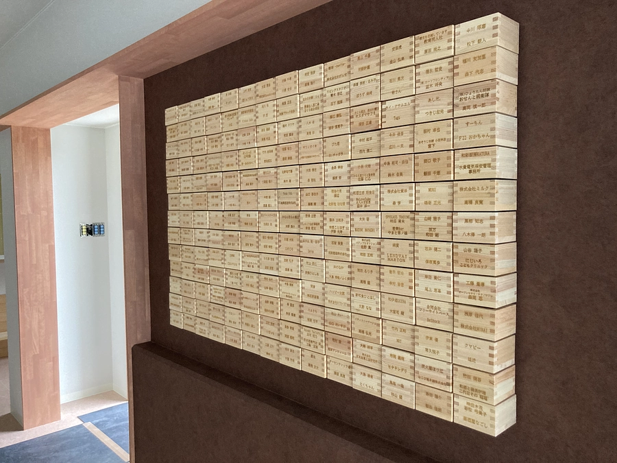 【完成間近！】新社屋が間もなく完成します