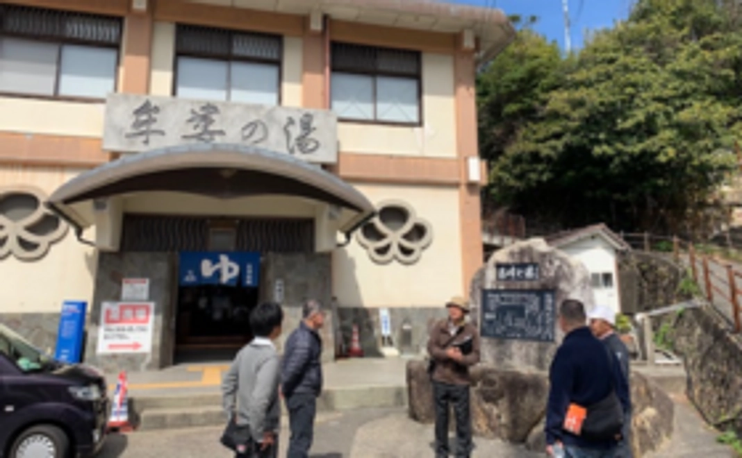 「白浜湯崎源泉めぐり」ガイドツアー