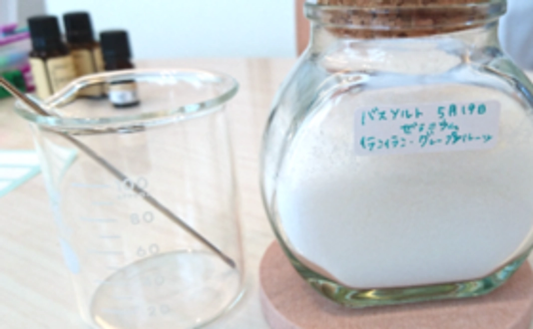 オリジナルアロマ、アクセサリーセット