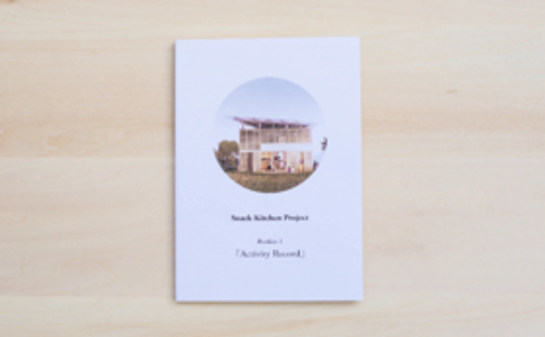 -感謝を込めて- 特典付きコース　Thank you gift for 10,000yen contribution 