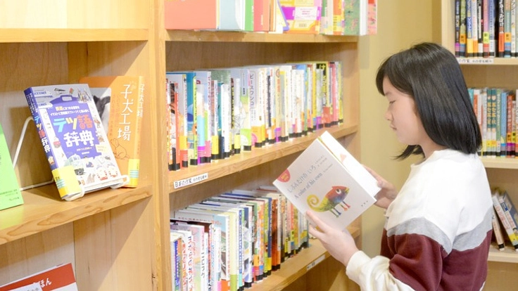 学校図書館アドバイザーを北海道のどこにでも無償派遣します
