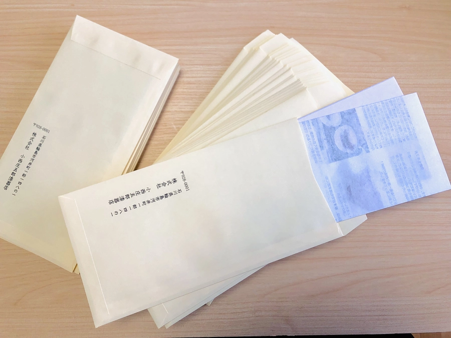 「御礼のお手紙」のリターンが完了いたしました