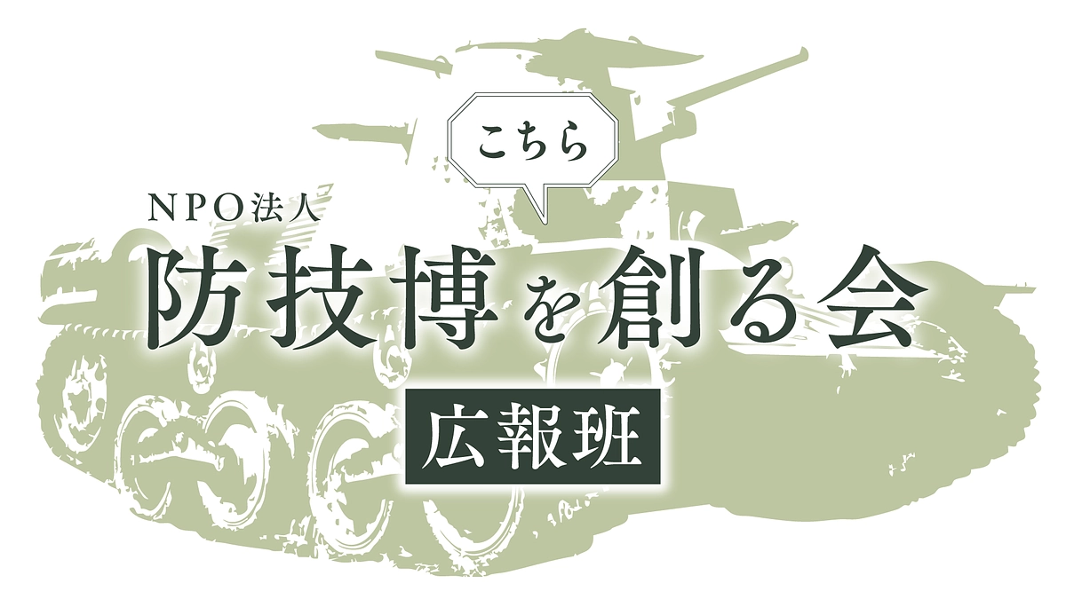 ロサンゼルス港へ到着との一報が入りました！