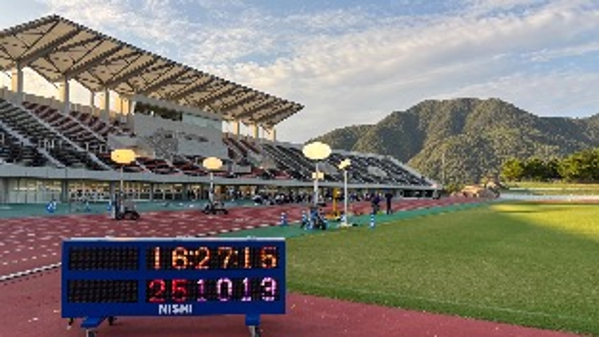 もう一つの出雲駅伝