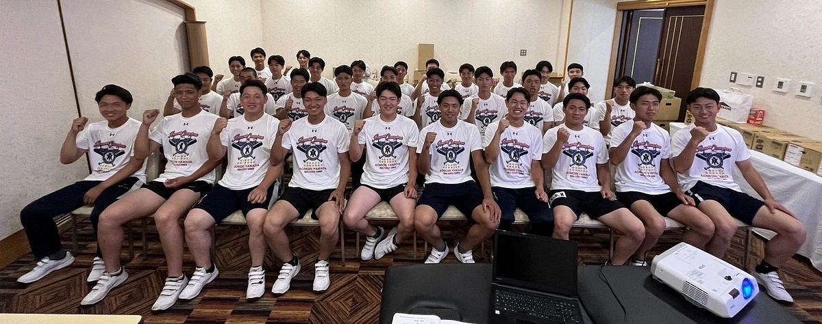 青森山田初戦突破