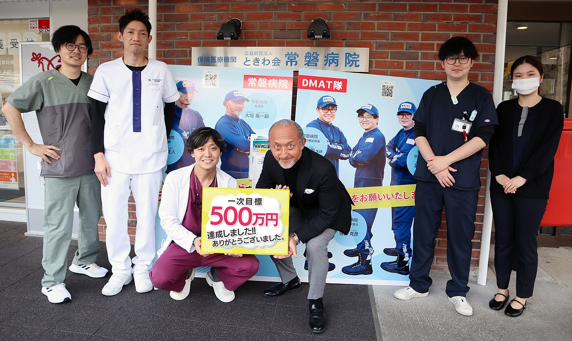 第一目標達成のお礼とネクストゴールへの挑戦について