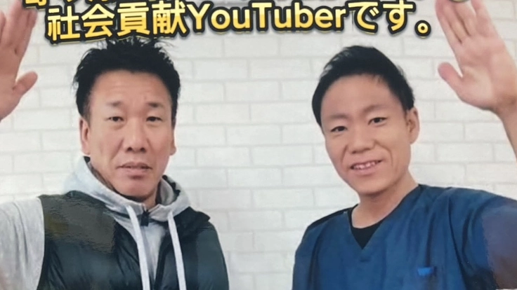 シングルマザーのお子さんの夢叶え企画