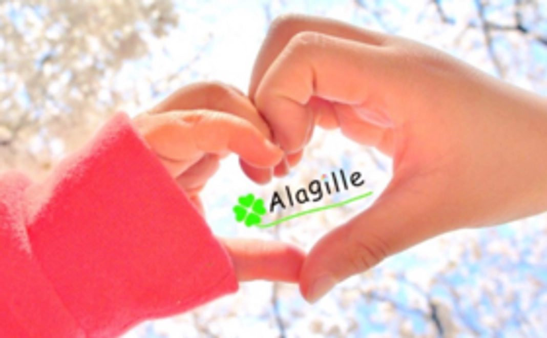 〈知ってくれる人を増やすために〉ひろがれ！応援の和