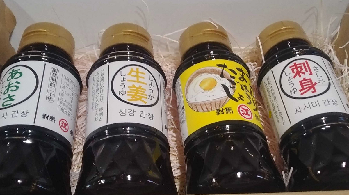 韓国市場を目指し、広報活動を強化中！