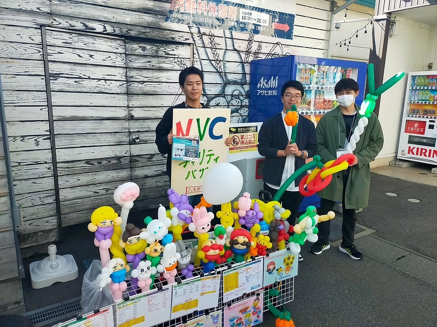 NVCスタッフからのコメント---新潟大学　岩瀬子龍