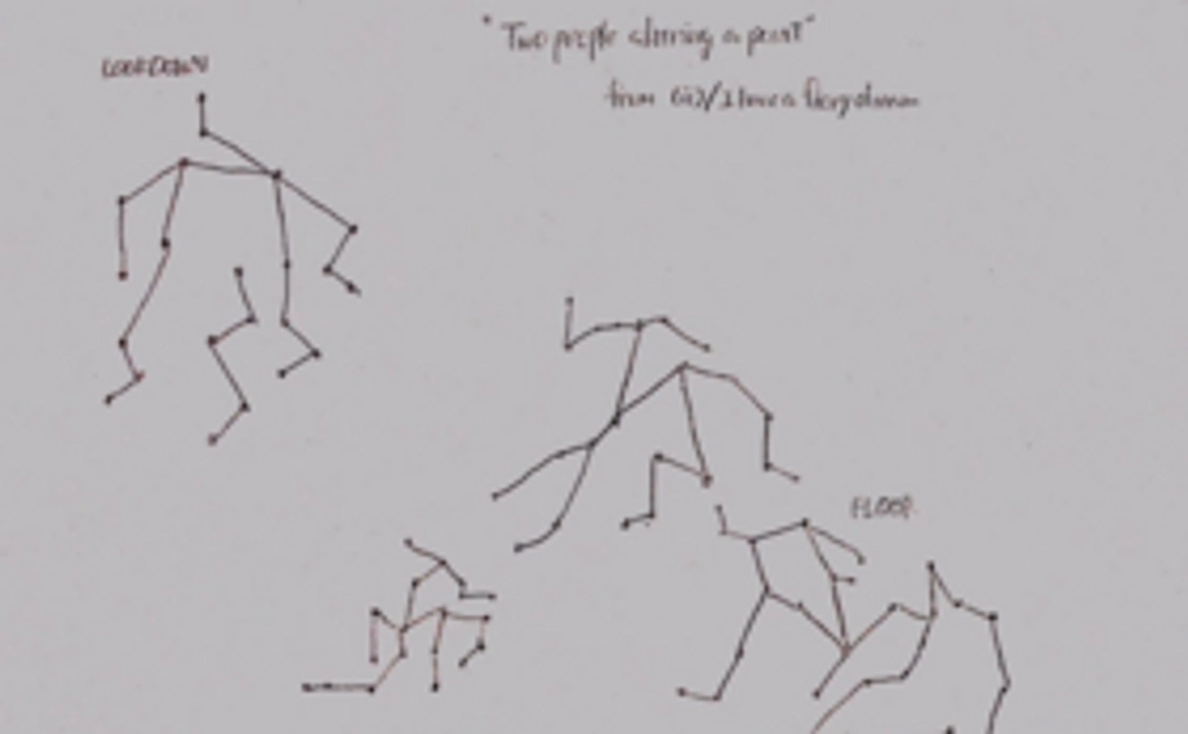 A：公演ご招待コース1枚