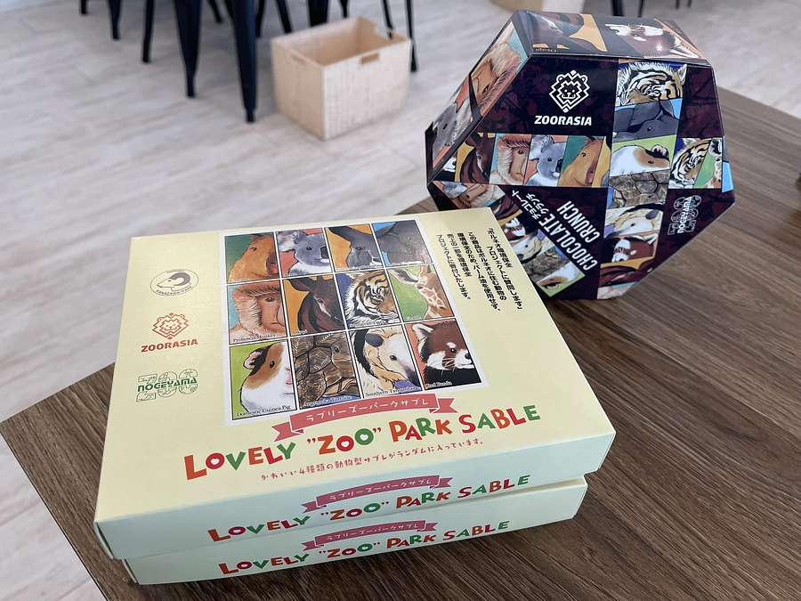 カフェのカピバラお菓子を収集中です^_^