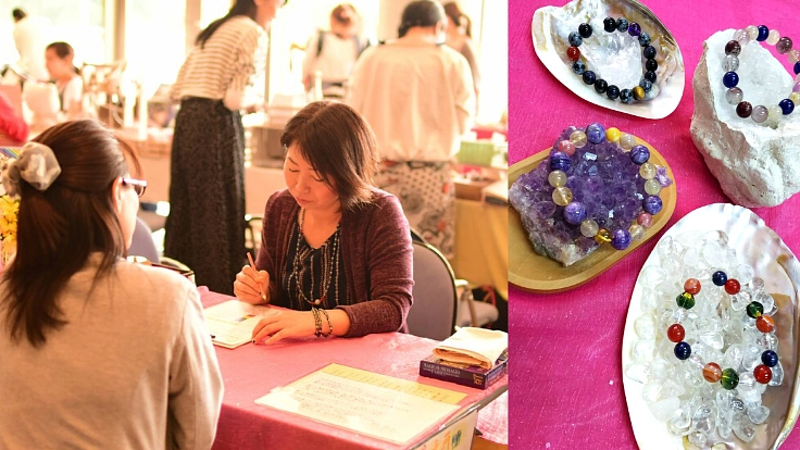 「plus room 有芽」の看板を出し、琉球神人として店をopenしたい