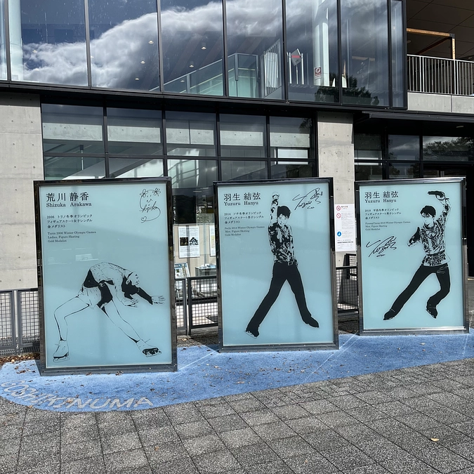 ～日本フィギュアスケート発祥の地、仙台！～　「五色沼」って知っていますか？