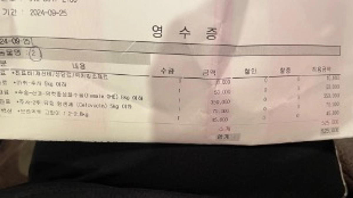 メスは更に高いです。