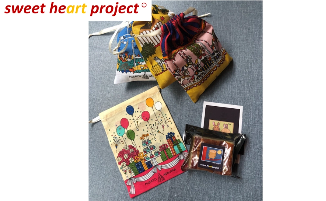 sweet heart project プチギフトP　 アップサイクルの巾着入り