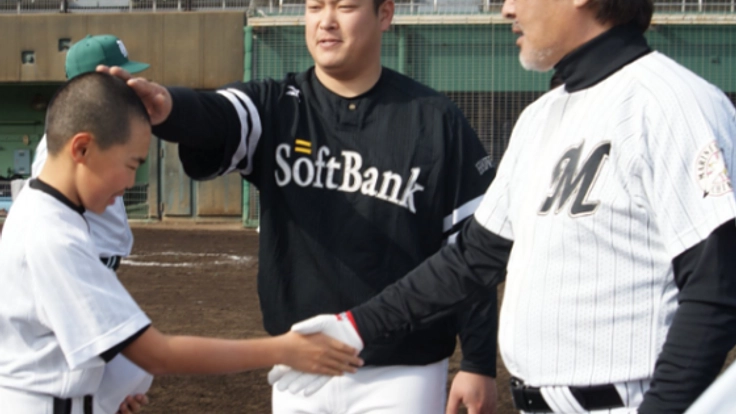 プロ野球OB選手が被災地や施設の夢を持つ子どもたちの架け橋に
