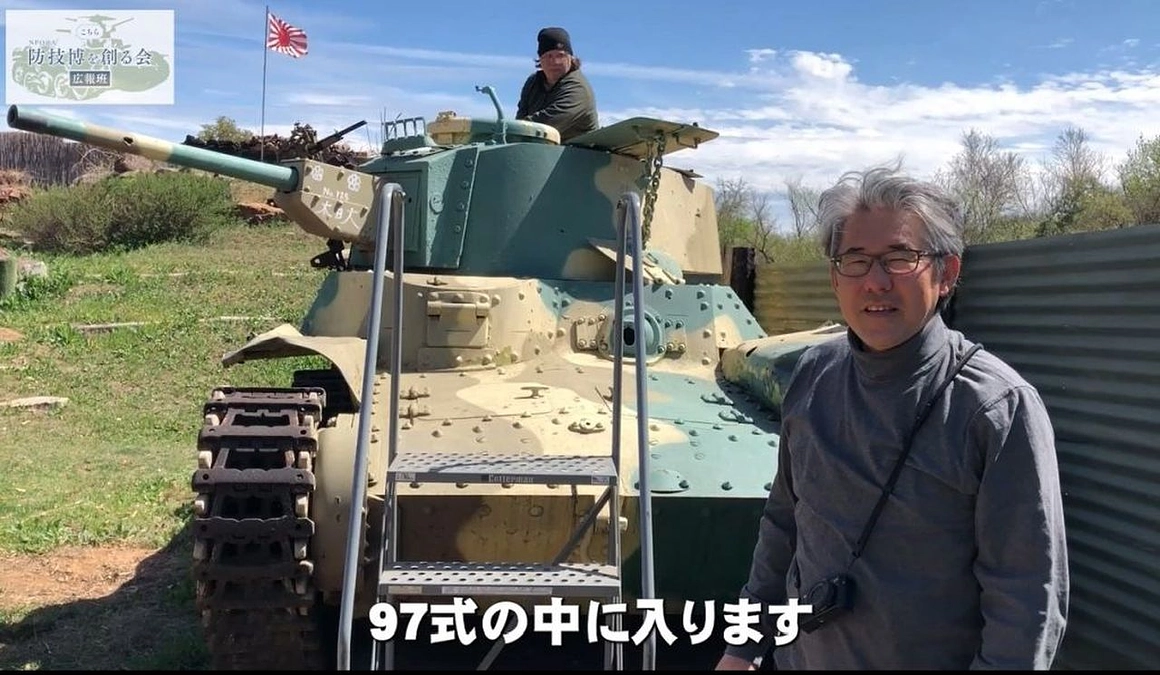 帰国する「九七式中戦車改」の内部を見てみよう！！