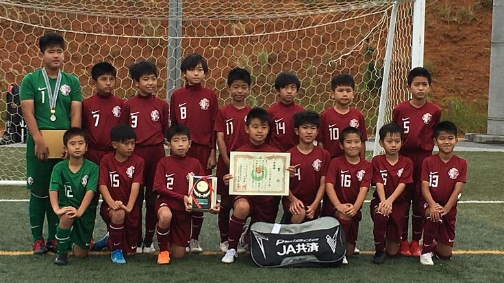 全国優勝を叶えるために九州大会出場の資金を集めたい！