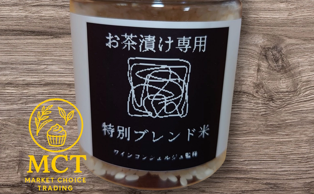 弊社厳選 こだわりの1品をお届け!!