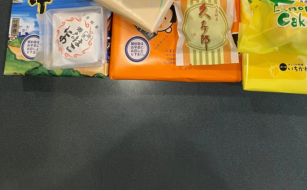 いちかわ菓子舗(焼き菓子4箱)